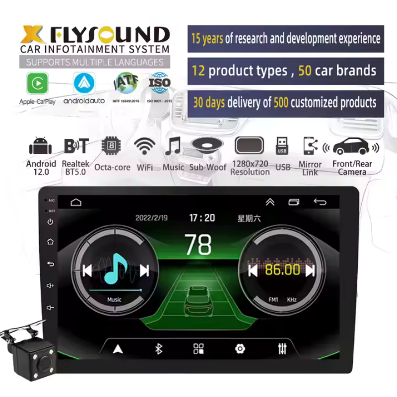 2 Din 10 Inch Android Car DVD Player for American Car Brands