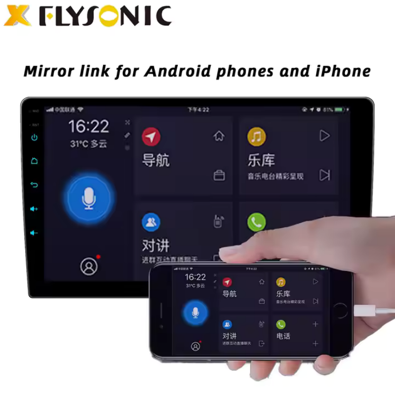 10" Android Car Radio with WiFi BT Mirror Link for Kuga I C519