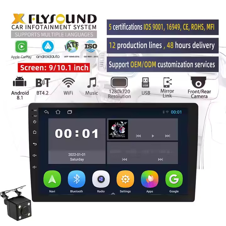 Flysonic OEM/ODM 2 din 10 inch 1+16GB android car radio