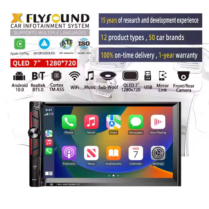 Flysonic upgrade QLED 7 inch 1280x720 screen 2 din navigation car dvd player