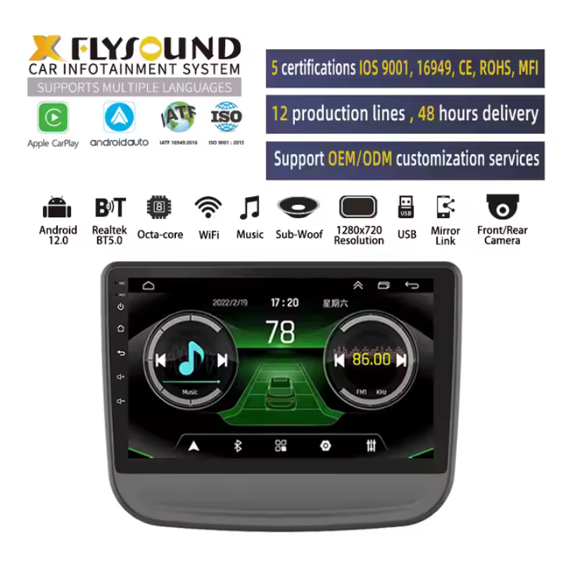 9" Android Car Navigation 3+32GB for Chevrolet Equinox 16–18