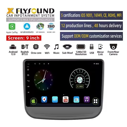 2016-2018 9 inch 2 din 3+32 4G WiFi BT multimedia autostereo android car stereo for Chevrolet Equinox