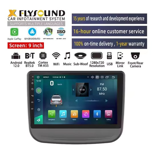 9" Android 10 Car DVD Player for Chevrolet Equinox 16-18