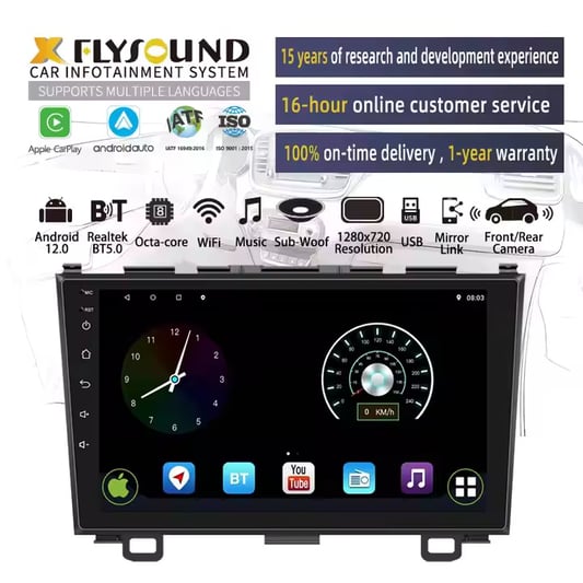 ODM/OEM 1280*720 9 inch 2 din 3+32GB 4G Wifi car DVD player for Japanese model CRV RE3 RE4