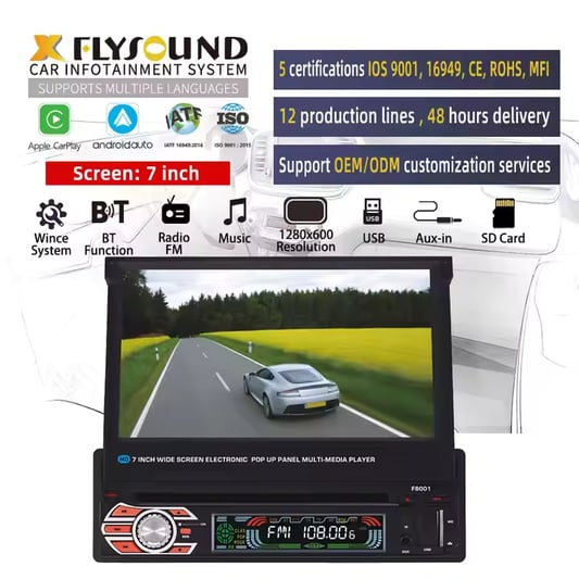 Single din car DVD player with retractable 7" TFT touch screen (FY8001)
