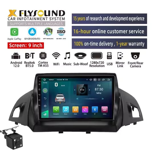 CD2 8 cores 2din WiFi 4G multimedia android car DVD player for American car Kuga